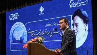 ایران سی پنل