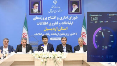 ثبت سرعت ۱۶۴۰ مگابیتی ۵G همراه اول در اردبیل در حضور وزیر ارتباطات