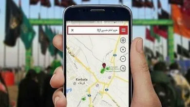 ایران سی پنل